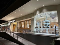 -分子跳动鲜活面包(五一大道店)