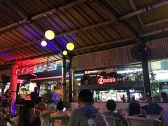 -Bamboo Bar & Grill Restaurant