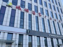 -峨嵋酒家 南北川菜 优选烤鸭(广渠路店)