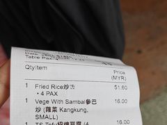 -德成饭店