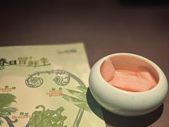 -山石榴·贵州菜(陆家嘴中心店)