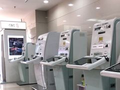 -中国工商银行(北京紫竹桥支行)