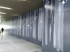 -汉中路(地铁站)