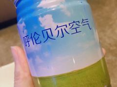 -很久以前羊肉串(打浦路店)