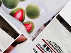 -MUJI无印良品(金狮广场店)