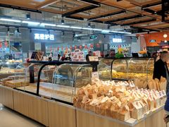 -佳乐家(新华店)