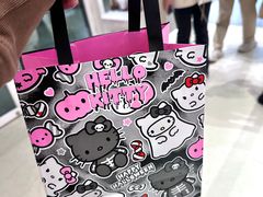 -好利来(七宝领展广场店)