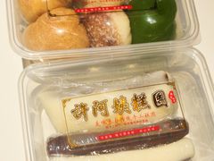 -许阿姨糕团店(南京总店)