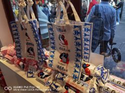 -大白兔奶糖(南锣鼓巷店)