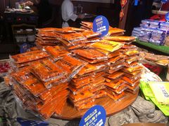 -周师兄大刀腰片火锅(洪崖洞旗舰店)