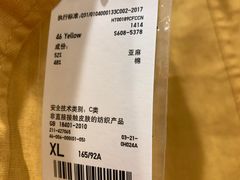 -盒马鲜生(昆城店)