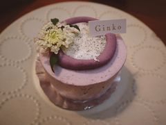 -Ginko银子(青龙街店)