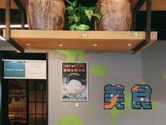 -权金城·炭火烤肉(北京联想桥店)