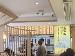 -阿达师傅鱼汤面