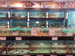 -万山楼海鲜酒家·二十三年老字号