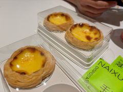 -奈雪的茶(大悦城店)
