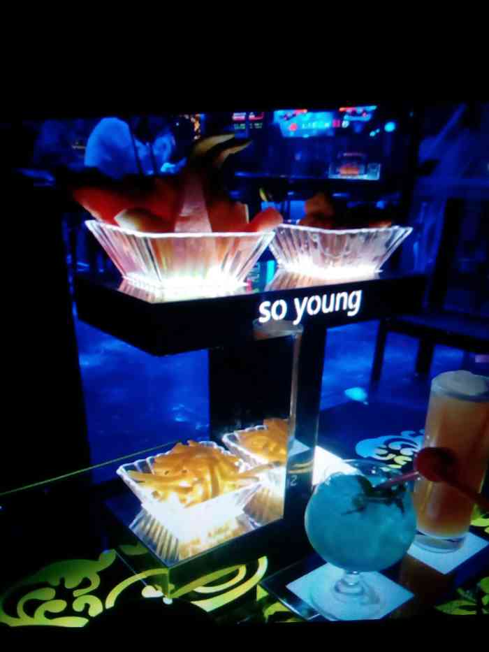 致青春酒吧(曼度店)-"好还好还好好好好啊后 真的不错呢.