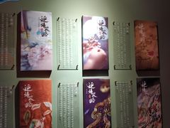 -外滩二十二号艺术中心