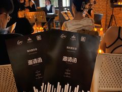 -Big House当代艺术中心