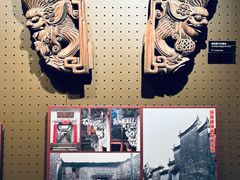 -台州博物馆