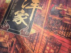 -大洋家·精品潮汕菜·生腌砂锅粥(天河东路店)