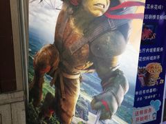 -左岸国际电影城(泉汇购物广场店)