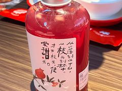 -眷茶臻选(中原万达店)