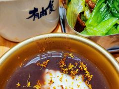 -有肉食·虎九闽菜(798艺术区店)