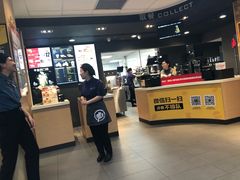 -麦当劳(政通路店)