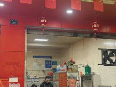 -代四孃牛华豆腐脑美味小食(总店)