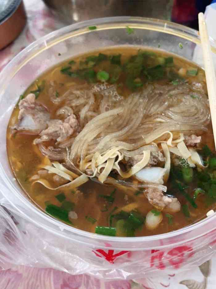 淮南牛肉汤大王(二街总店)-"刚好在隔壁医院做完皮秒 和妈妈一起步行