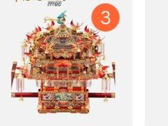 -九木杂物社(大东方百货店)