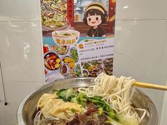 -福屿鲜捞小吃·捞化(福屿总店)