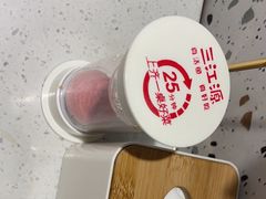 -三江源活鱼现烤(维多利摩尔城店)