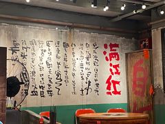 -周小明火锅(黑金冠社区店)