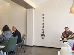 -何适山庄 ·可团建(水长城P2停车场店)