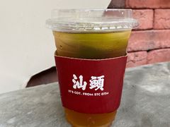 -茶月山·潮汕茶店(天河北店)