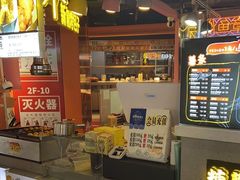 -SUGAR糖薯·章鱼烧(鹏欣水游城店)