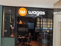 -Wagas沃歌斯(枫蓝国际店)