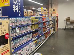 -麦德龙(青羊店)