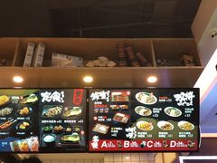 -吉野家(南昌铜锣湾店)