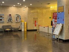 -雅夫酒店(西安市图书馆地铁站店)