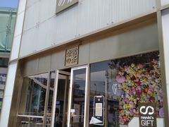 门面-奈雪的茶(赛格店)