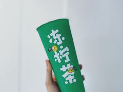 -桂桂茶(恒基名人店)