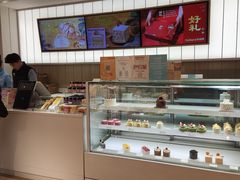 -好利来(东四店)