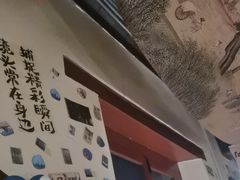 -三杯赤運·中式小酒馆(所城里店)