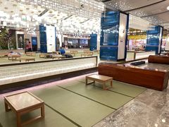 -青水瓦台汤泉(未央店)