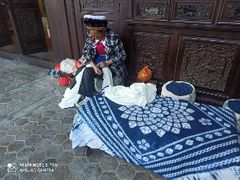 -璞真扎染博物馆