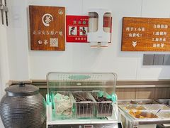 -梅溪·小伙子干挑面(安吉总店)