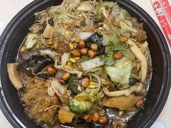 -愉肴麻辣香锅(中北镇店)